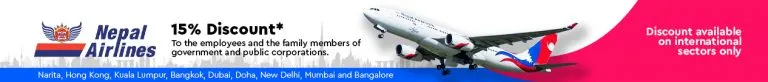 https://www.nepalairlines.com.np/