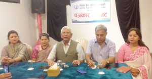 ‘नयाँ बन्ने सरकारको मूल उद्देश्य संविधान संशोधन’