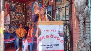 महानगरले पुरातात्विक सम्पदा निर्माण गर्दा सङ्घीय सरकारसँग आर्थिक सहयोग नलिने