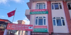 ‘जनतासँग जसपा नेपाल, आधारभूत सङ्गठन निर्माण अभियान’ आजै देखि 