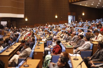 आर्थिक कार्यविधि तथा वित्तिय उत्तरदायित्व विधेयक स्वीकृत